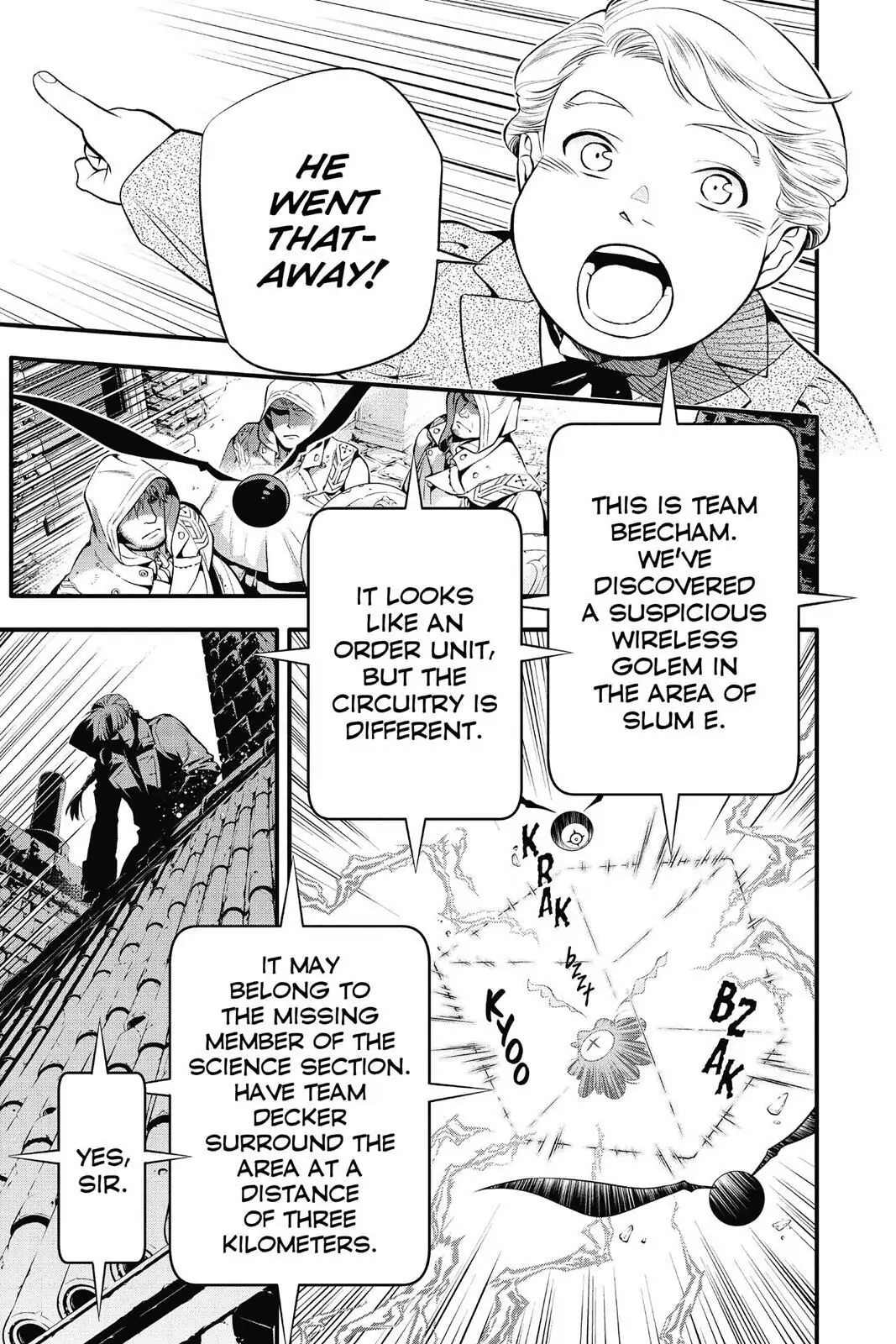 D.Gray-man Chapter 220 page 26 - 