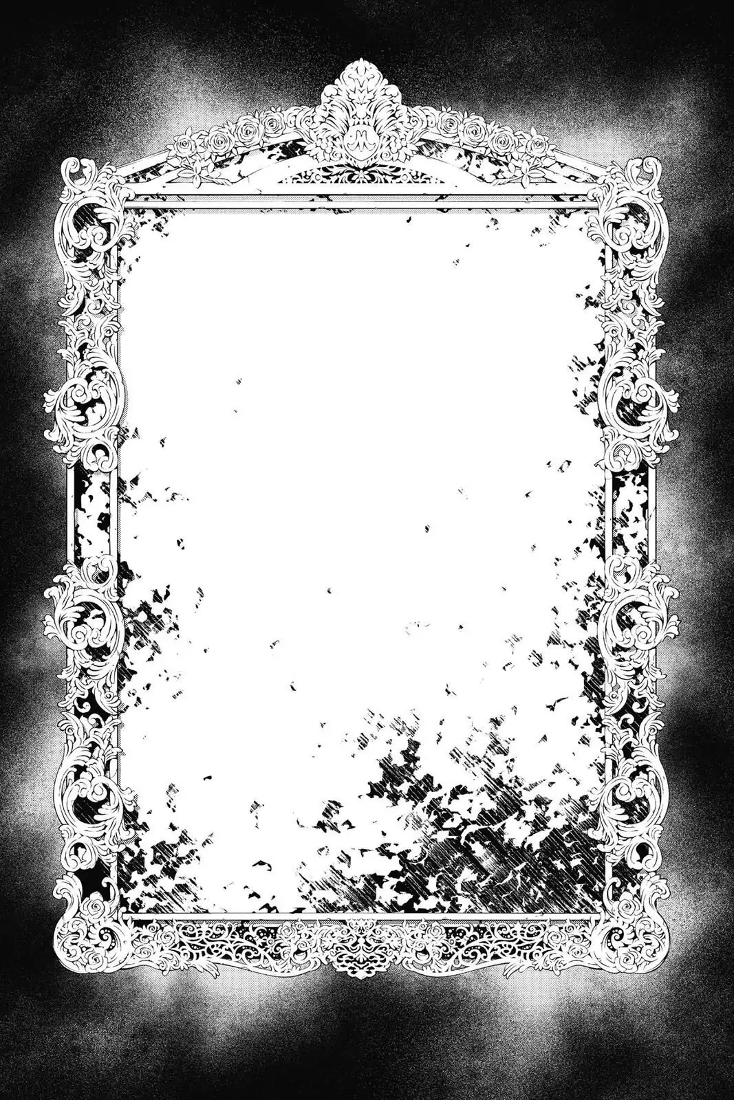 D.Gray-man Chapter 220 page 4 - 