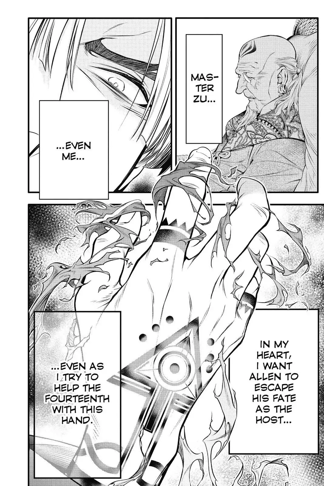 D.Gray-man Chapter 220 page 33 - 