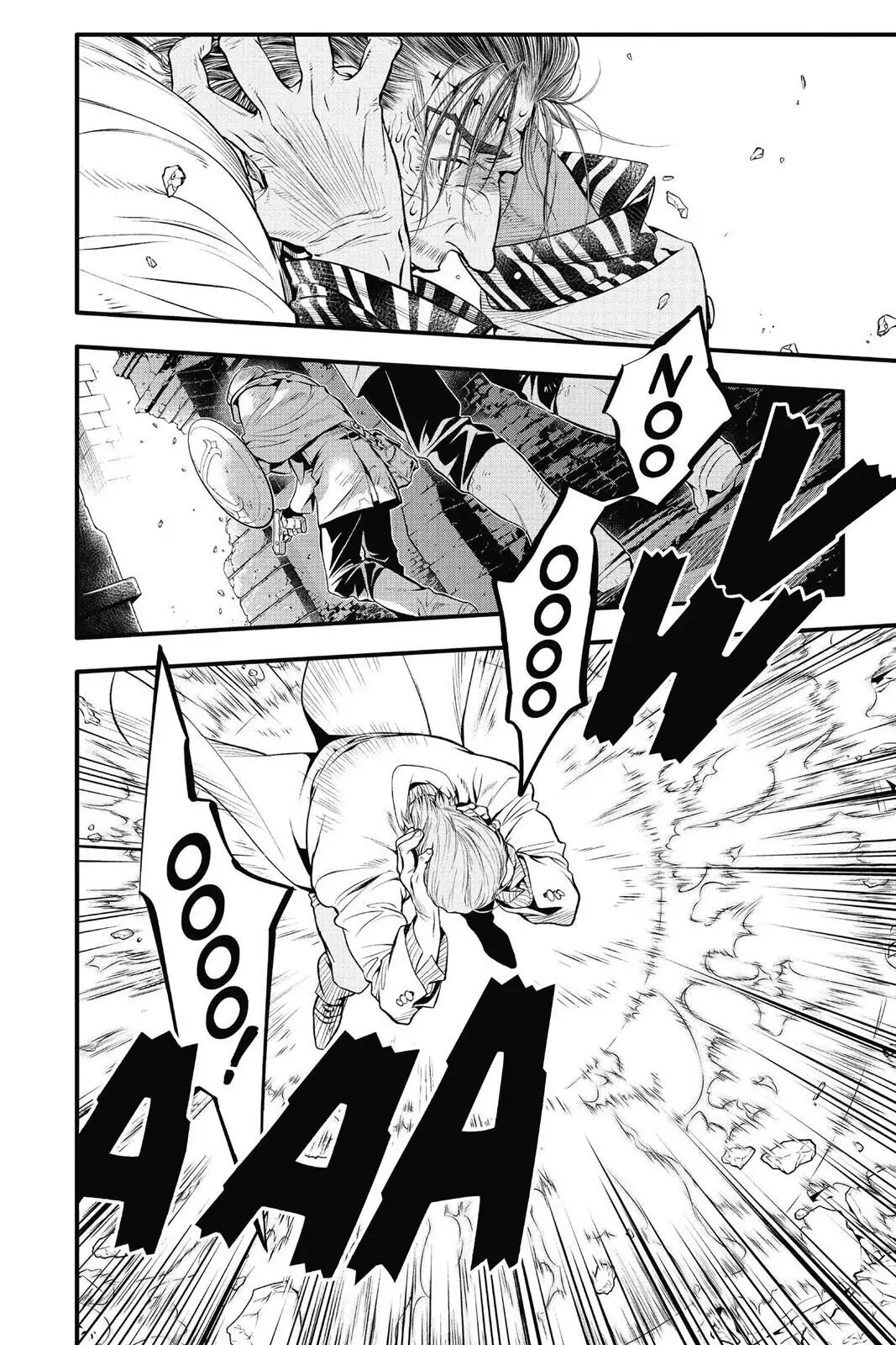 D.Gray-man Chapter 220 page 41 - 