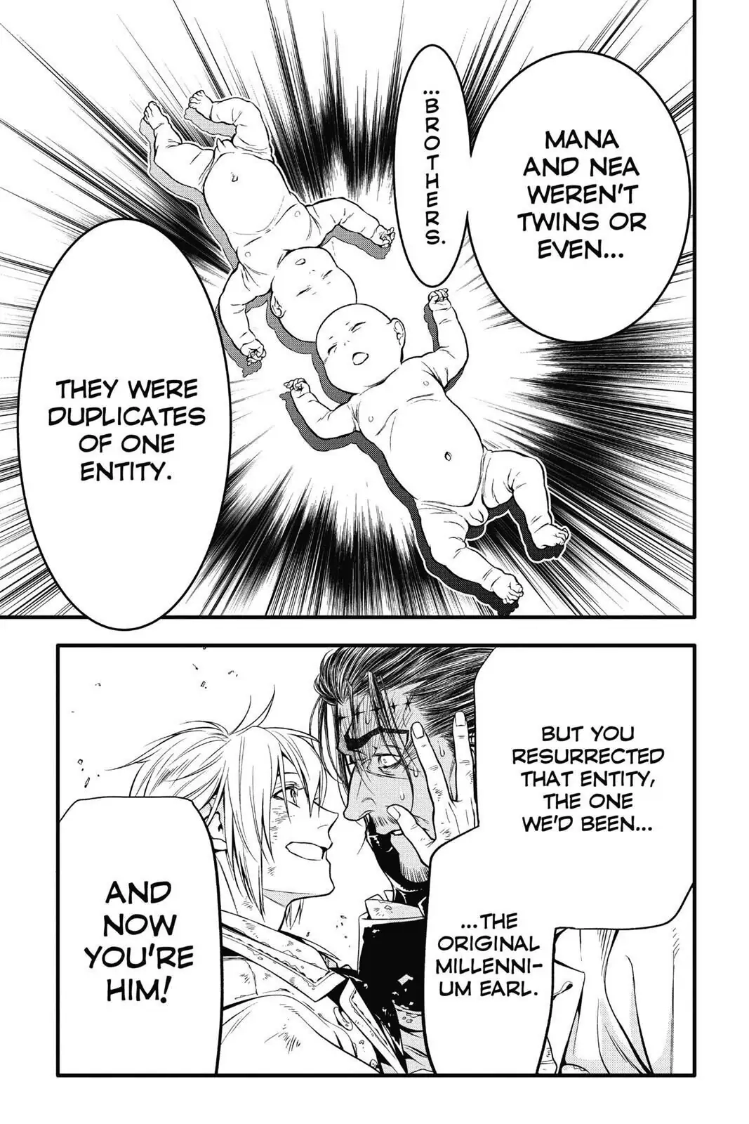 D.Gray-man Chapter 220 page 6 - 