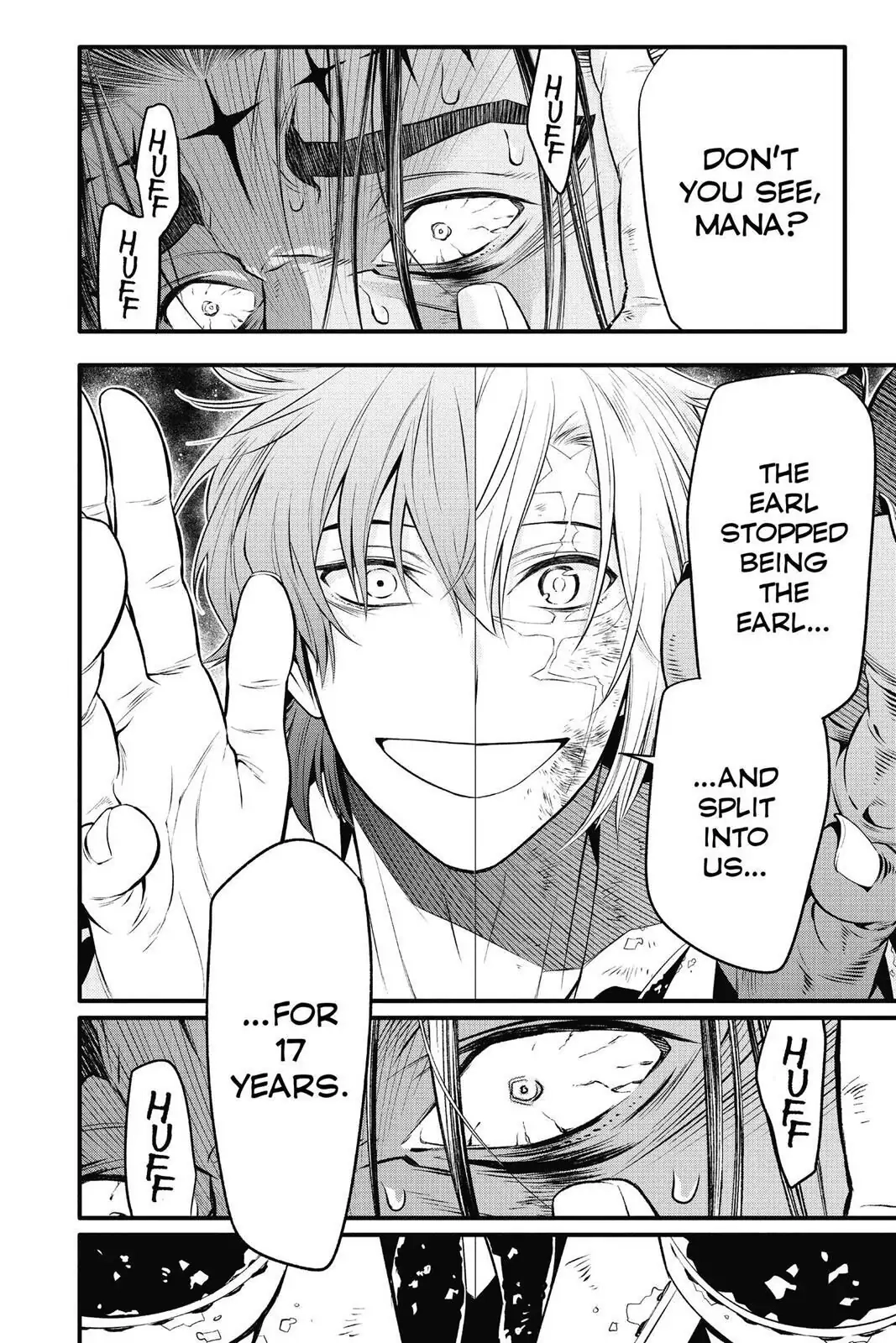 D.Gray-man Chapter 220 page 7 - 