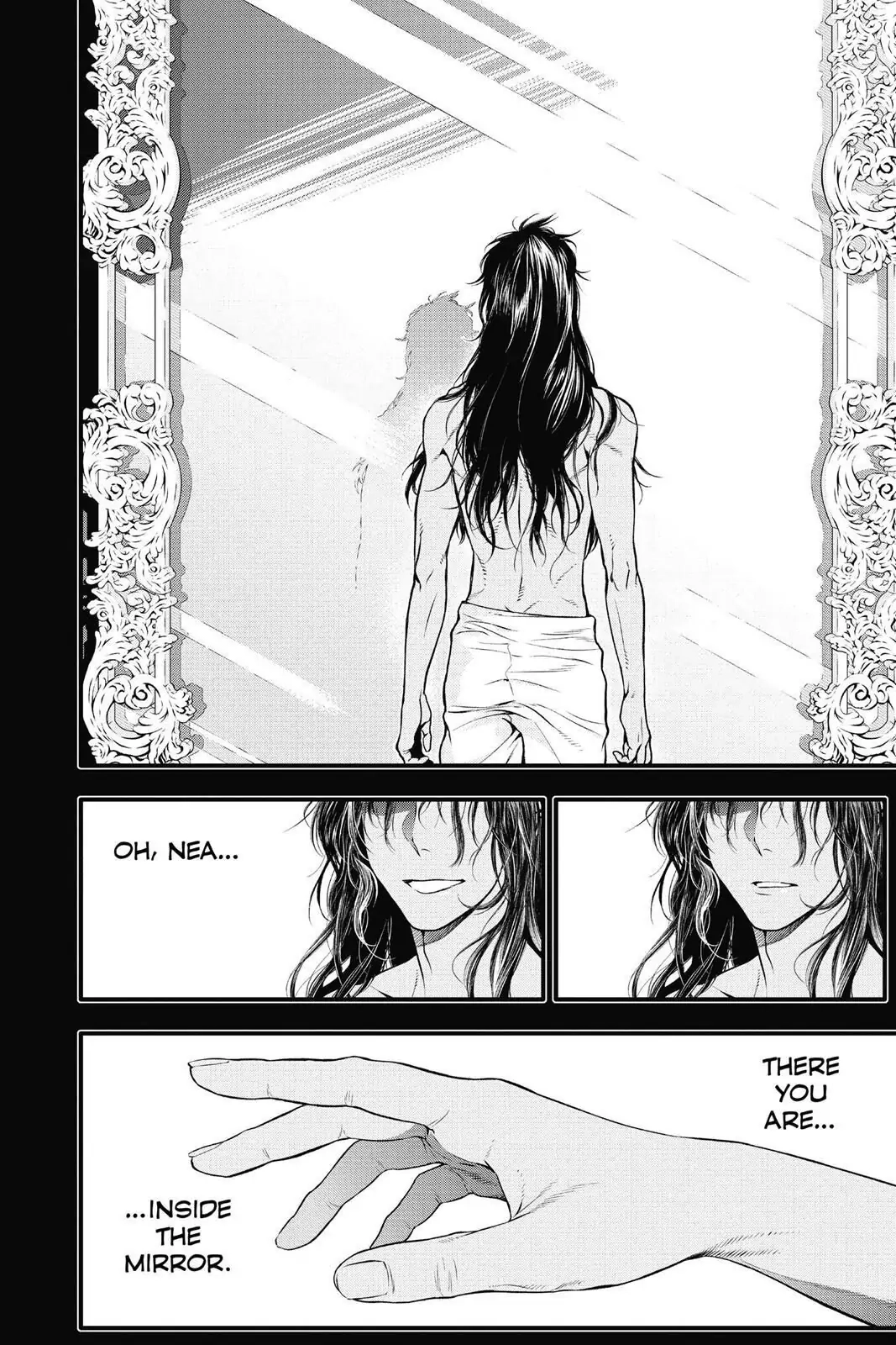 D.Gray-man Chapter 220 page 9 - 