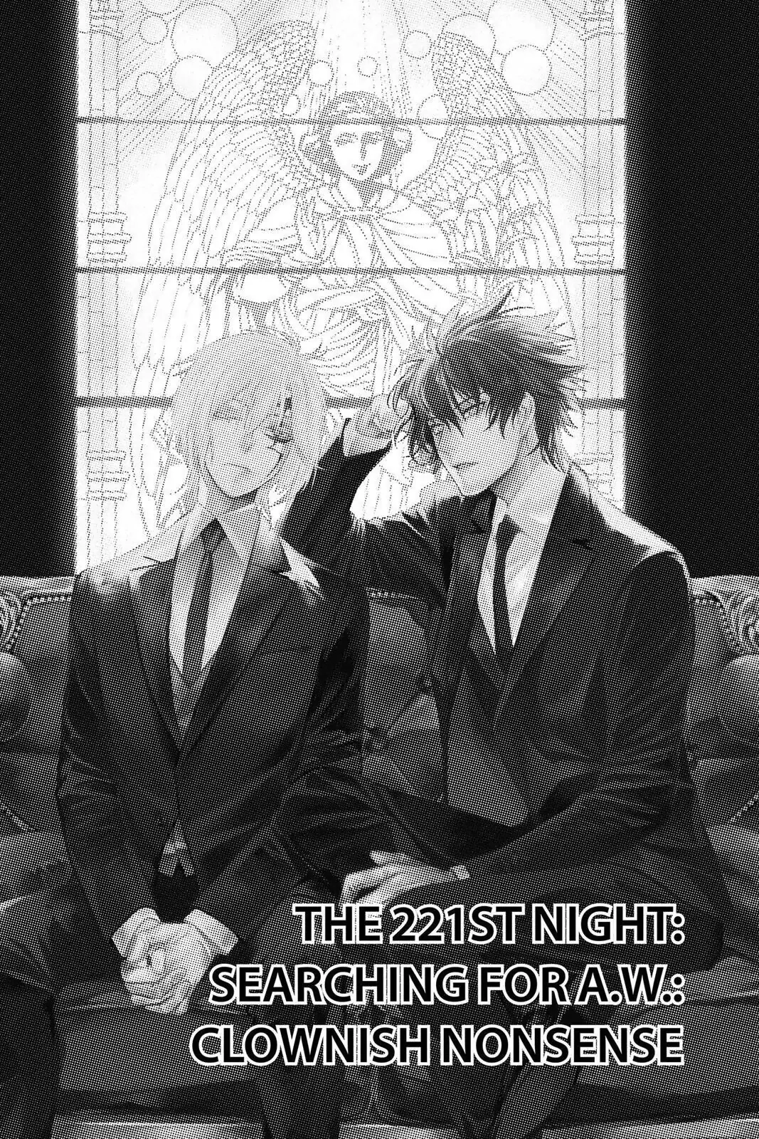 D.Gray-man Chapter 221 page 1 - 