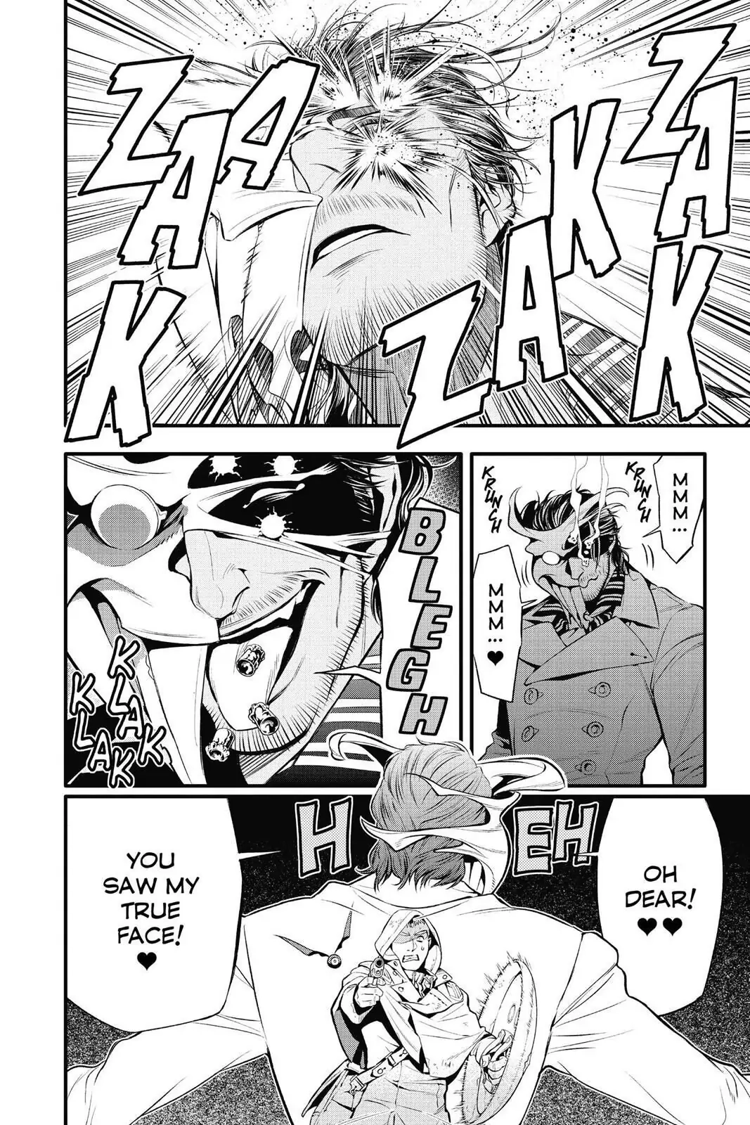 D.Gray-man Chapter 221 page 12 - 