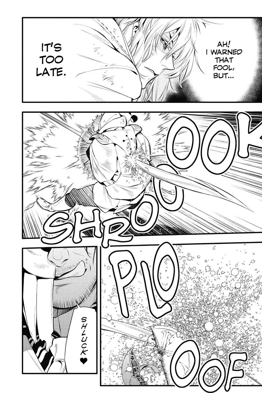 D.Gray-man Chapter 221 page 16 - 