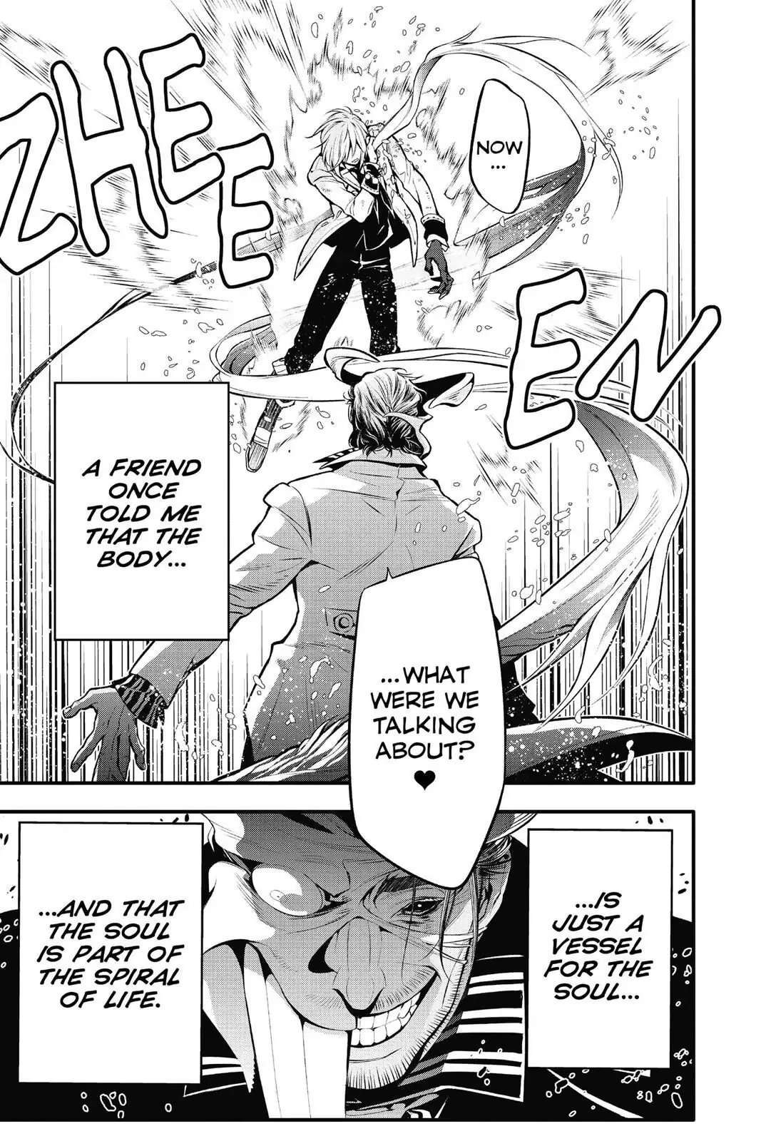 D.Gray-man Chapter 221 page 17 - 