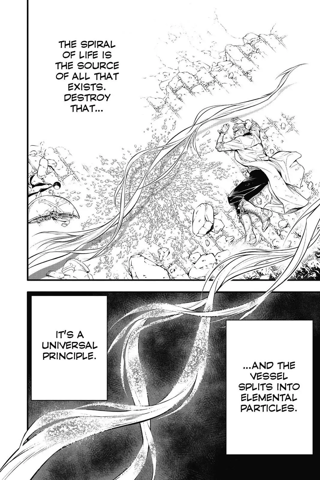 D.Gray-man Chapter 221 page 18 - 