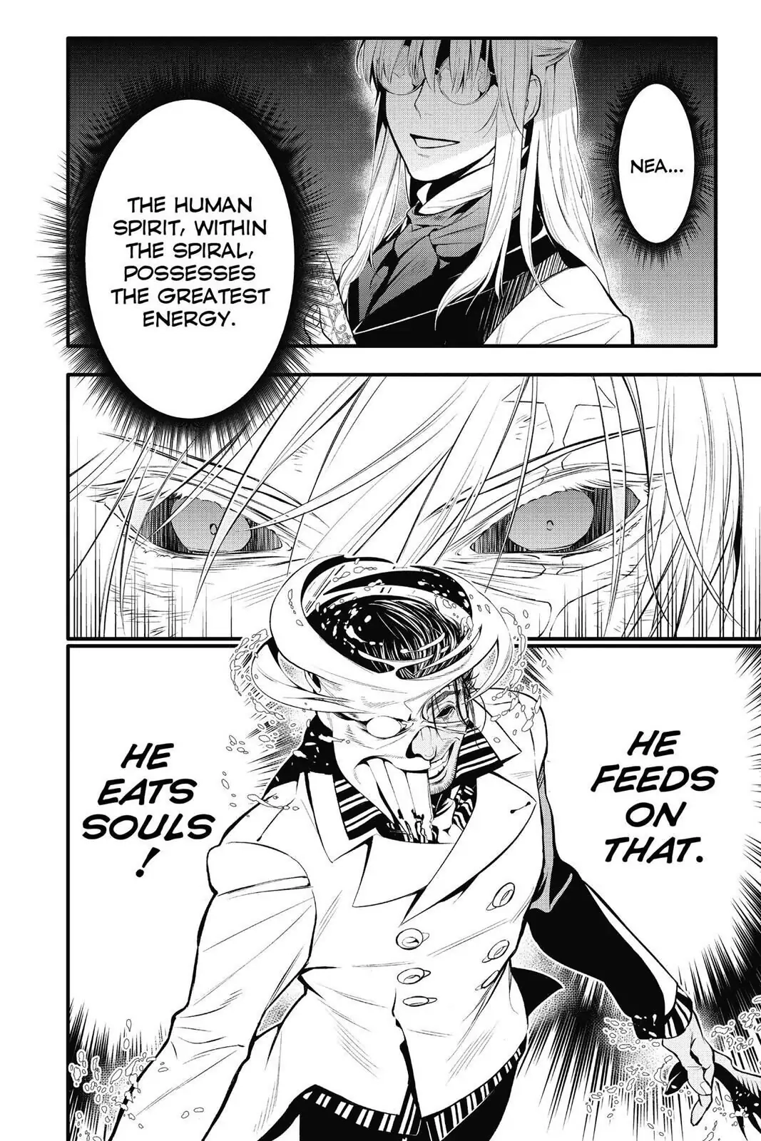 D.Gray-man Chapter 221 page 20 - 