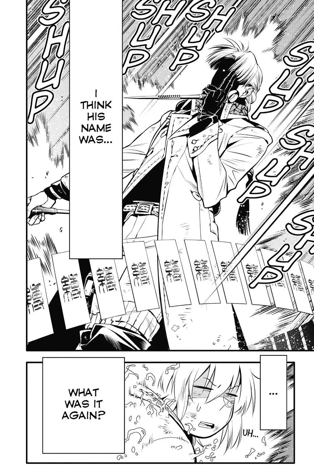 D.Gray-man Chapter 221 page 30 - 