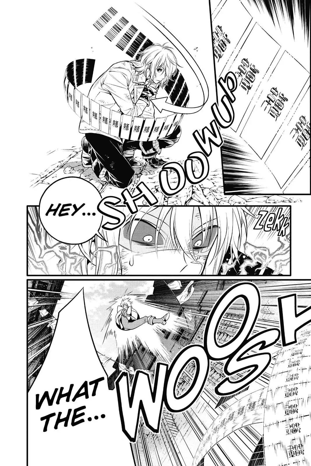 D.Gray-man Chapter 221 page 36 - 