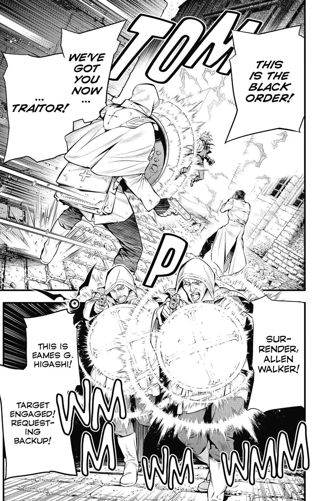 D.Gray-man Chapter 221 page 5 - 