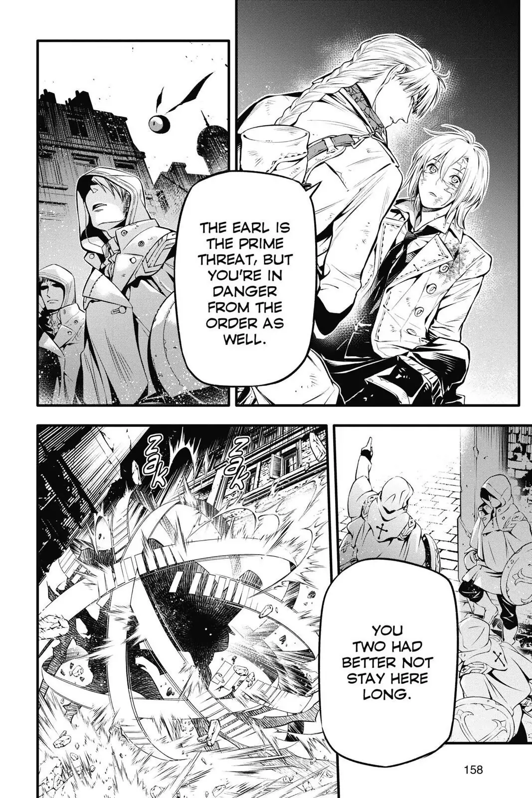 D.Gray-man Chapter 221 page 42 - 