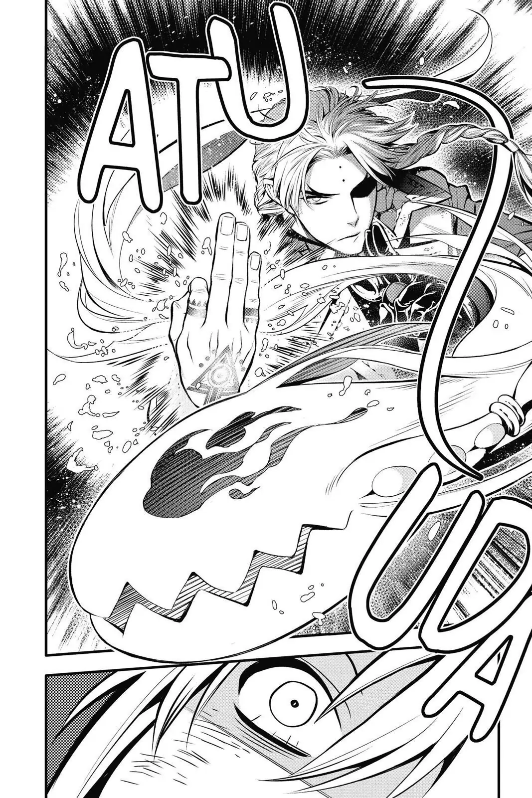 D.Gray-man Chapter 221 page 44 - 