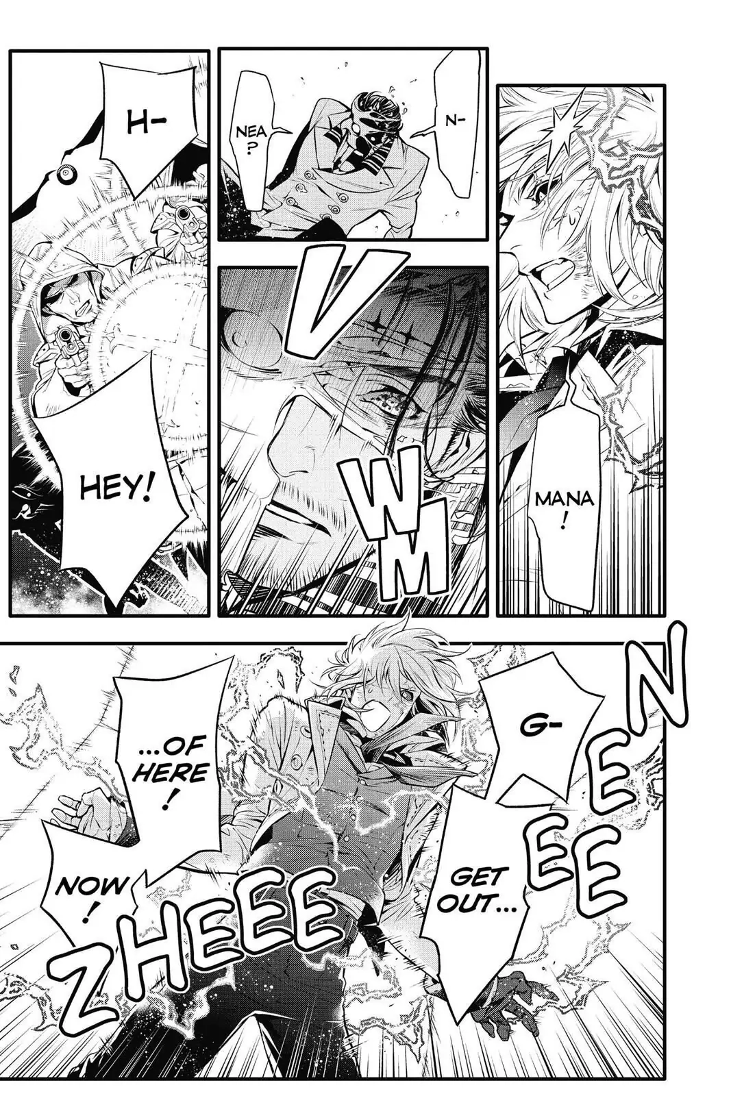D.Gray-man Chapter 221 page 7 - 