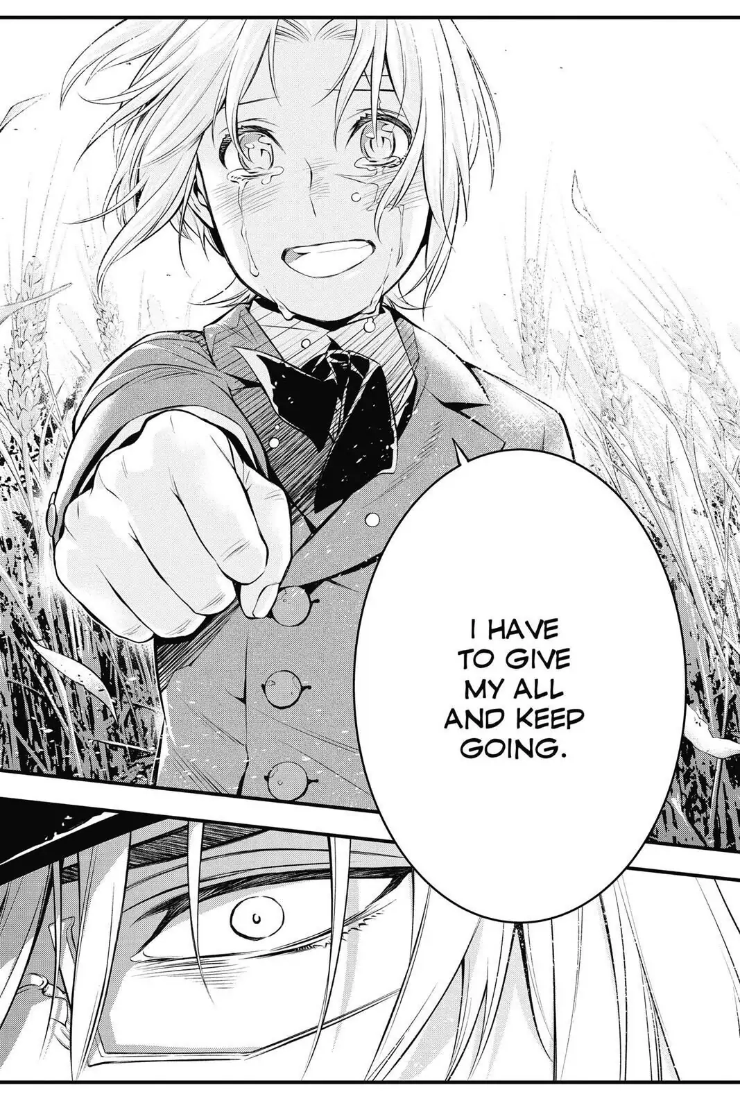 D.Gray-man Chapter 222 page 17 - 