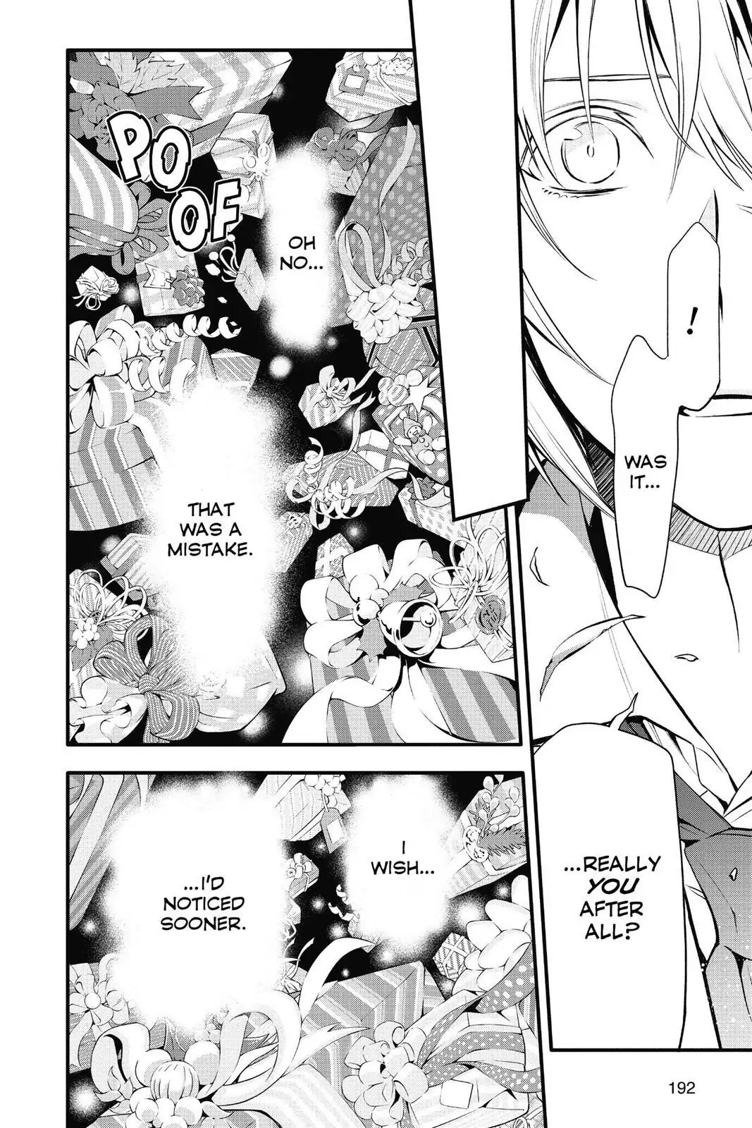 D.Gray-man Chapter 222 page 22 - 