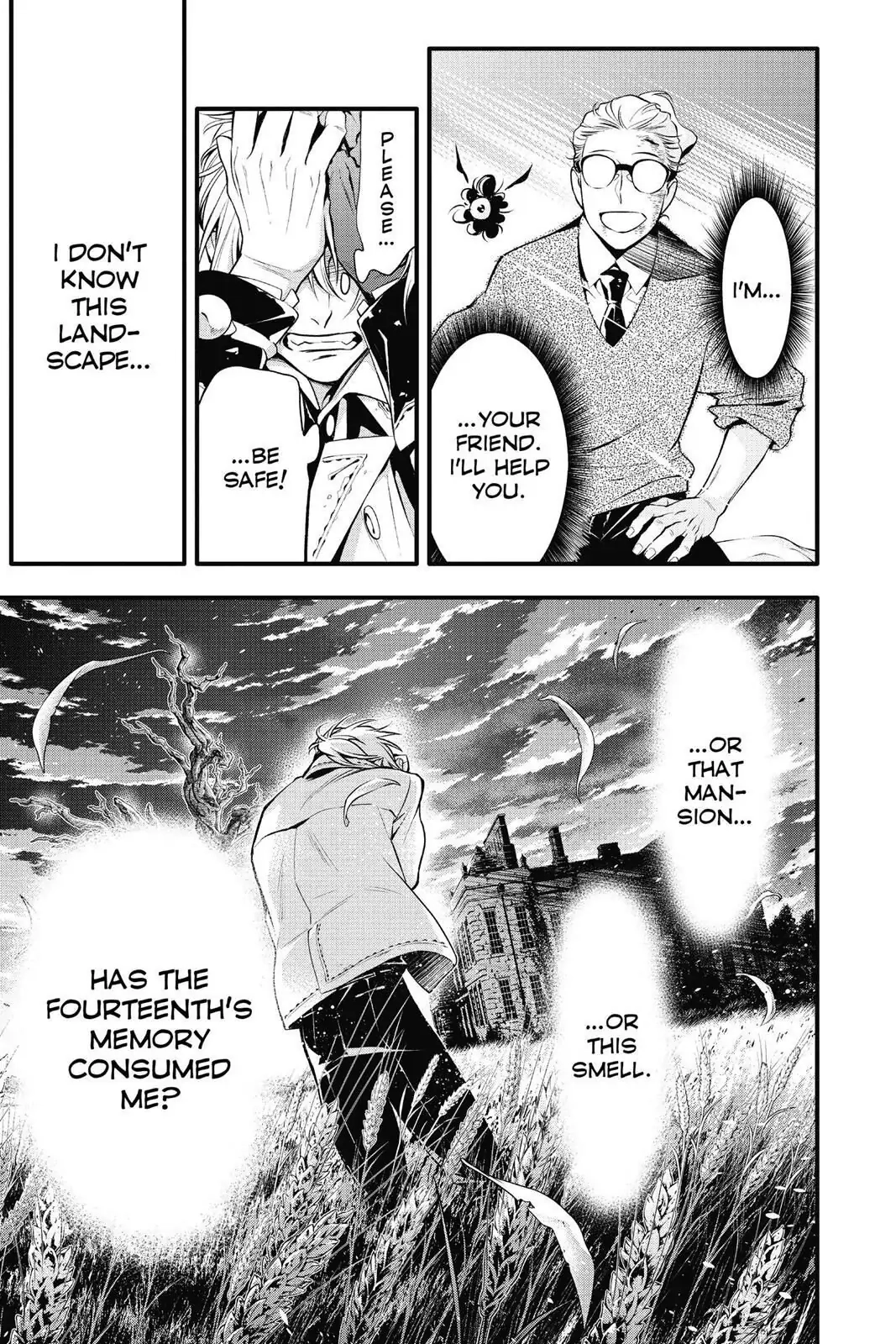 D.Gray-man Chapter 222 page 7 - 