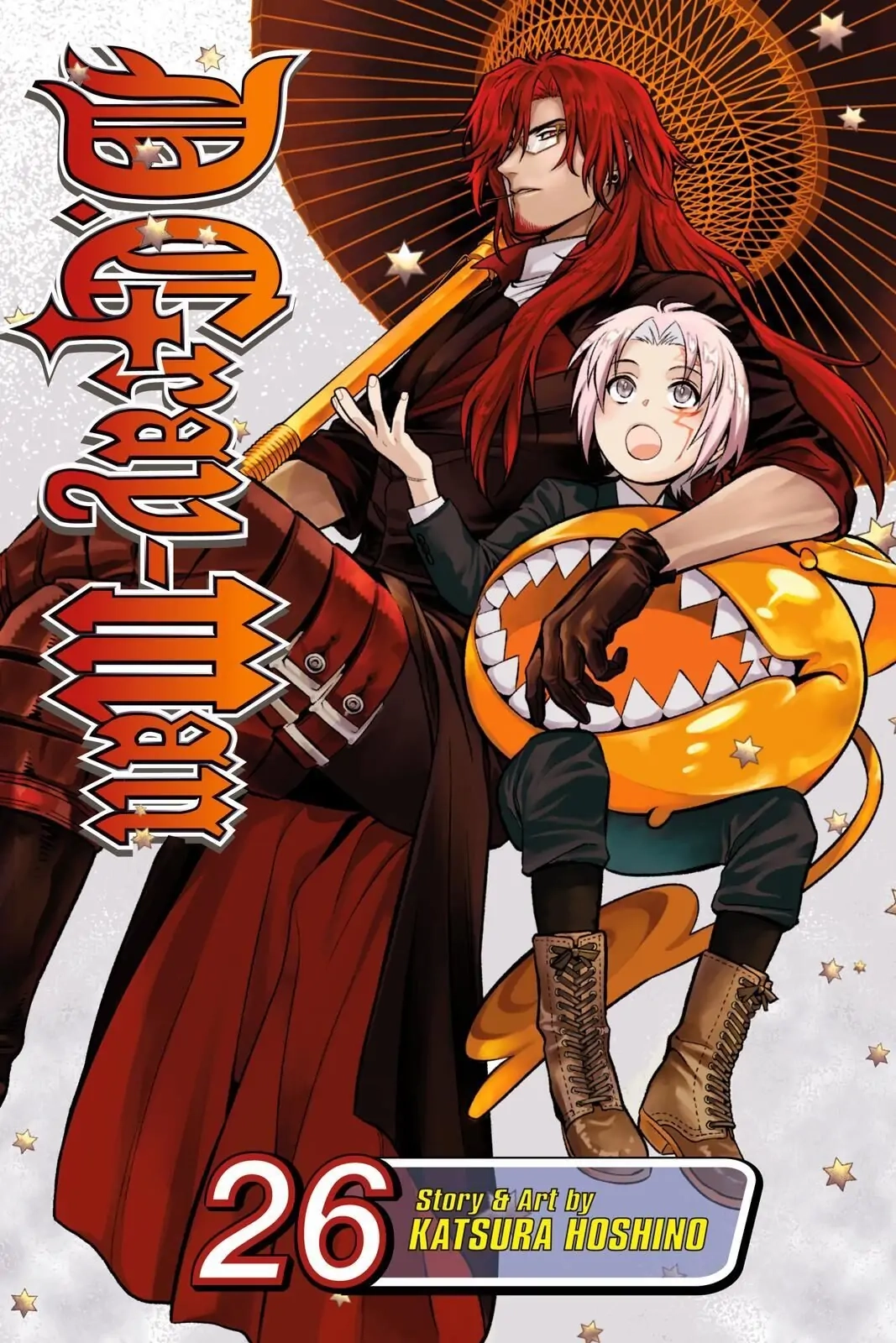 D.Gray-man Chapter 223 page 1 - 