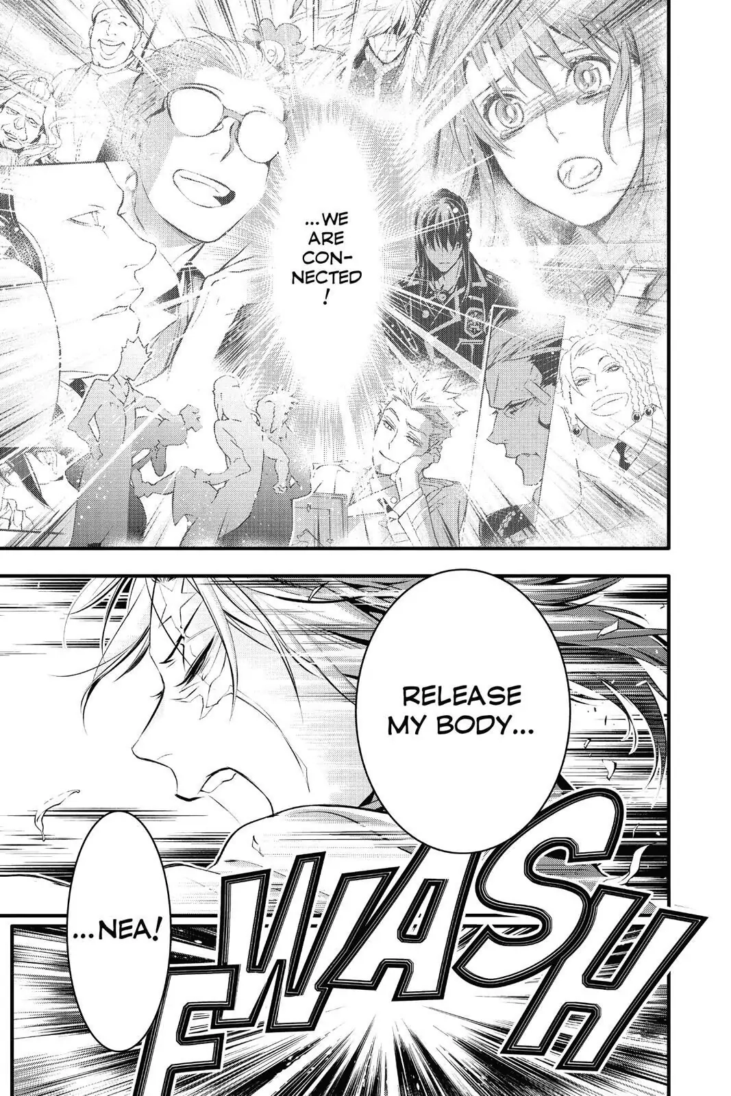 D.Gray-man Chapter 223 page 13 - 