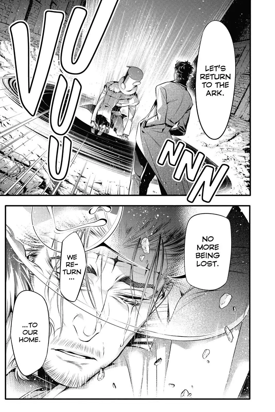 D.Gray-man Chapter 223 page 27 - 