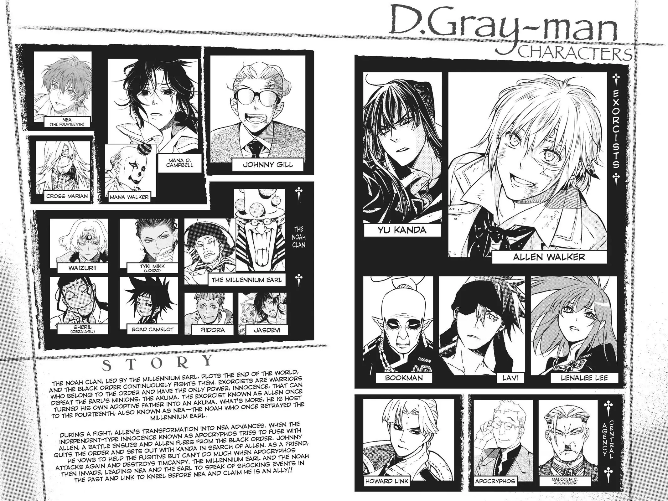D.Gray-man Chapter 223 page 5 - 