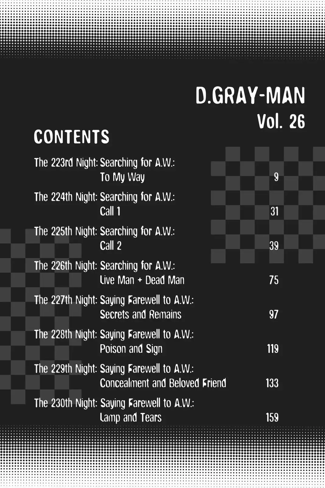 D.Gray-man Chapter 223 page 6 - 