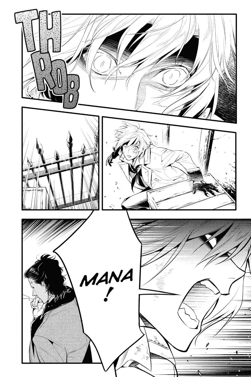 D.Gray-man Chapter 224 page 2 - 