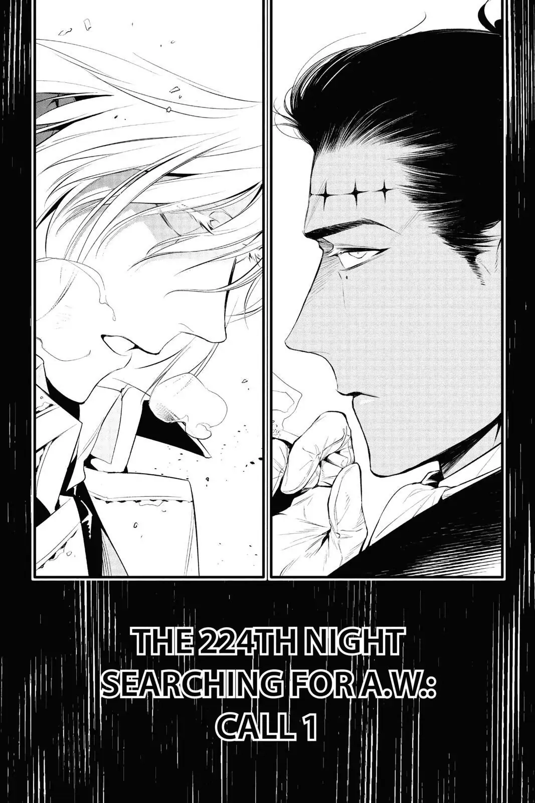 D.Gray-man Chapter 224 page 3 - 