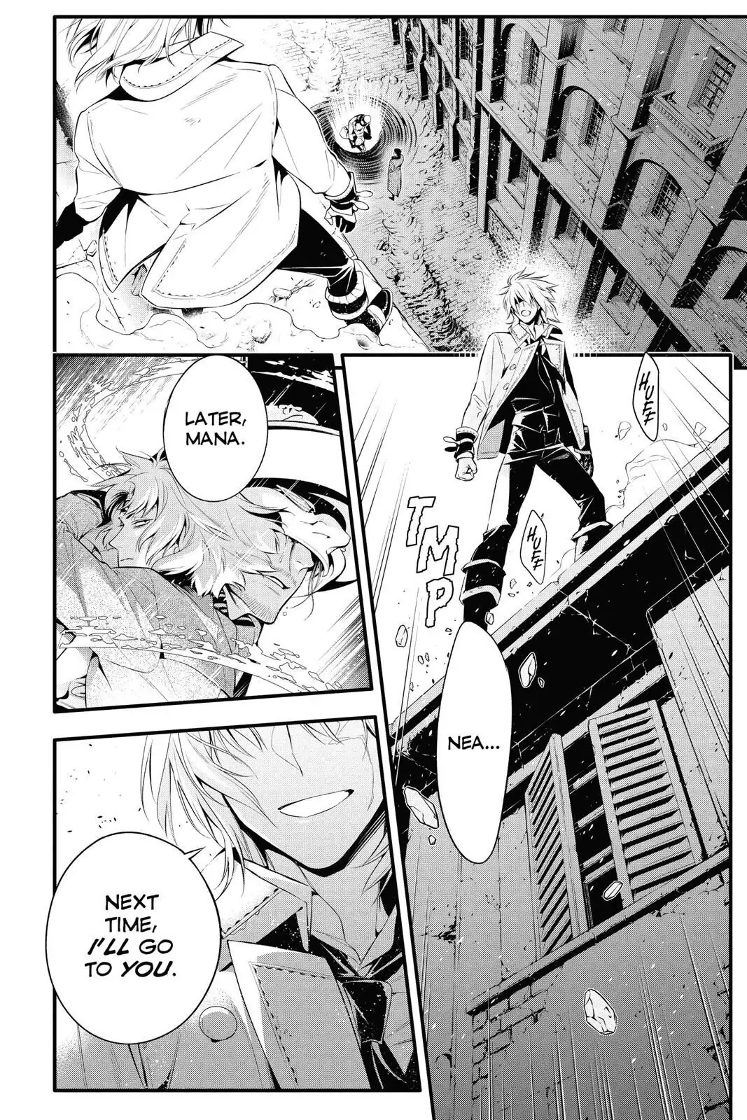 D.Gray-man Chapter 224 page 4 - 