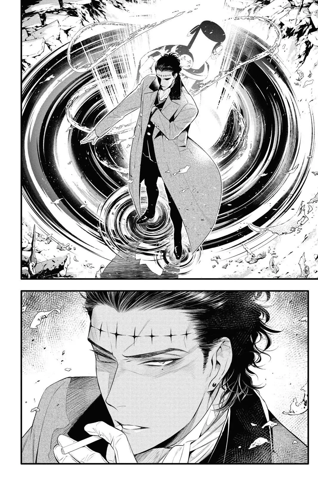 D.Gray-man Chapter 224 page 6 - 