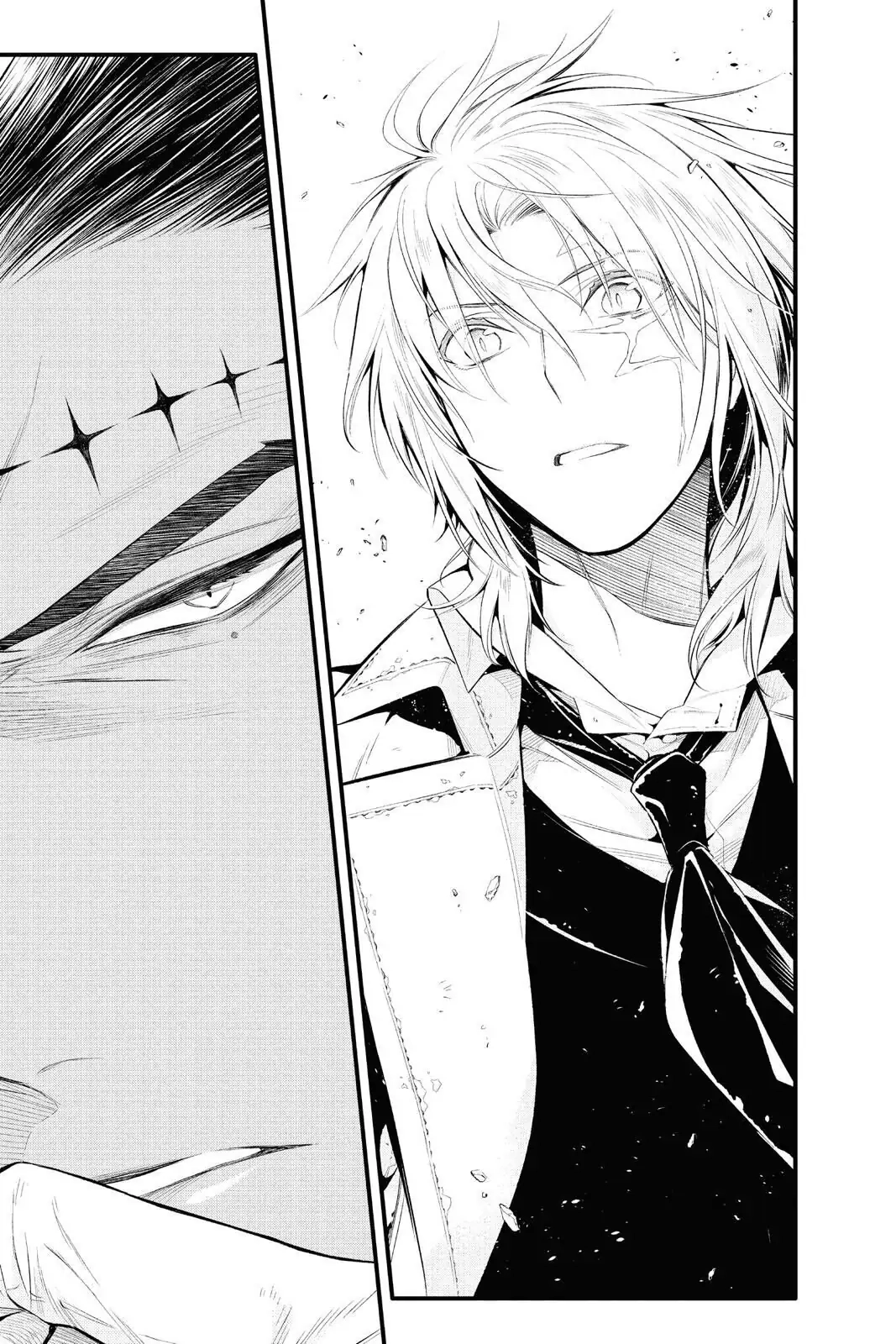 D.Gray-man Chapter 224 page 7 - 