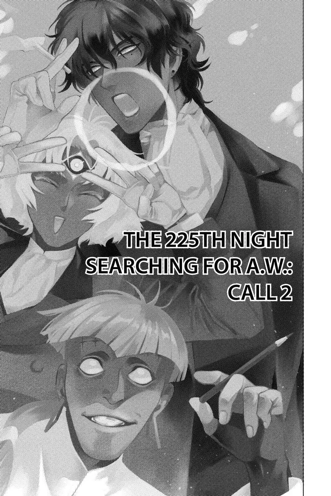 D.Gray-man Chapter 225 page 1 - 