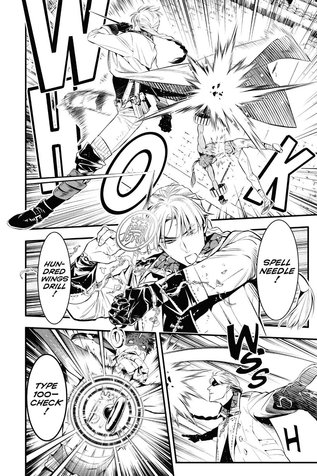 D.Gray-man Chapter 225 page 12 - 