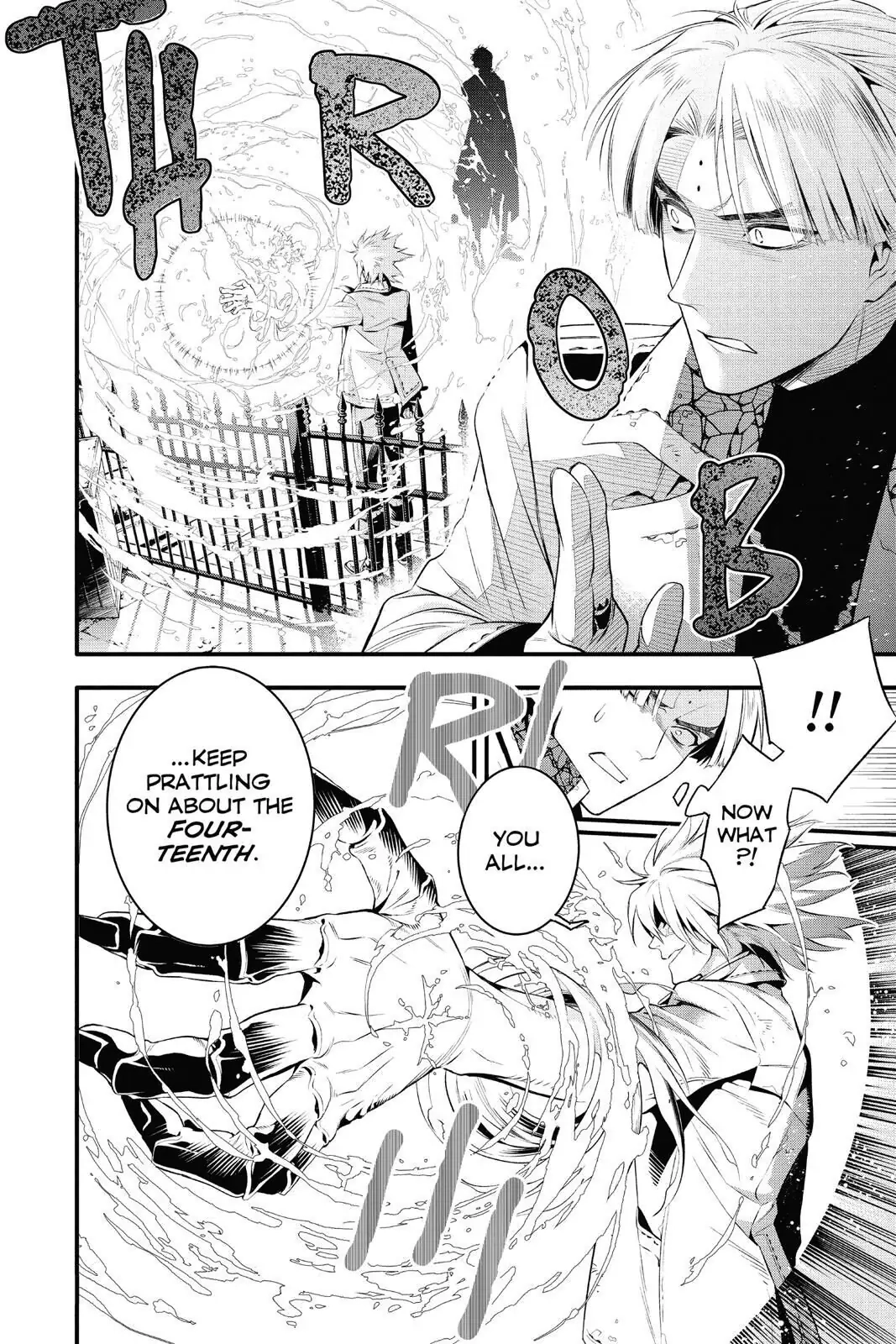 D.Gray-man Chapter 225 page 14 - 