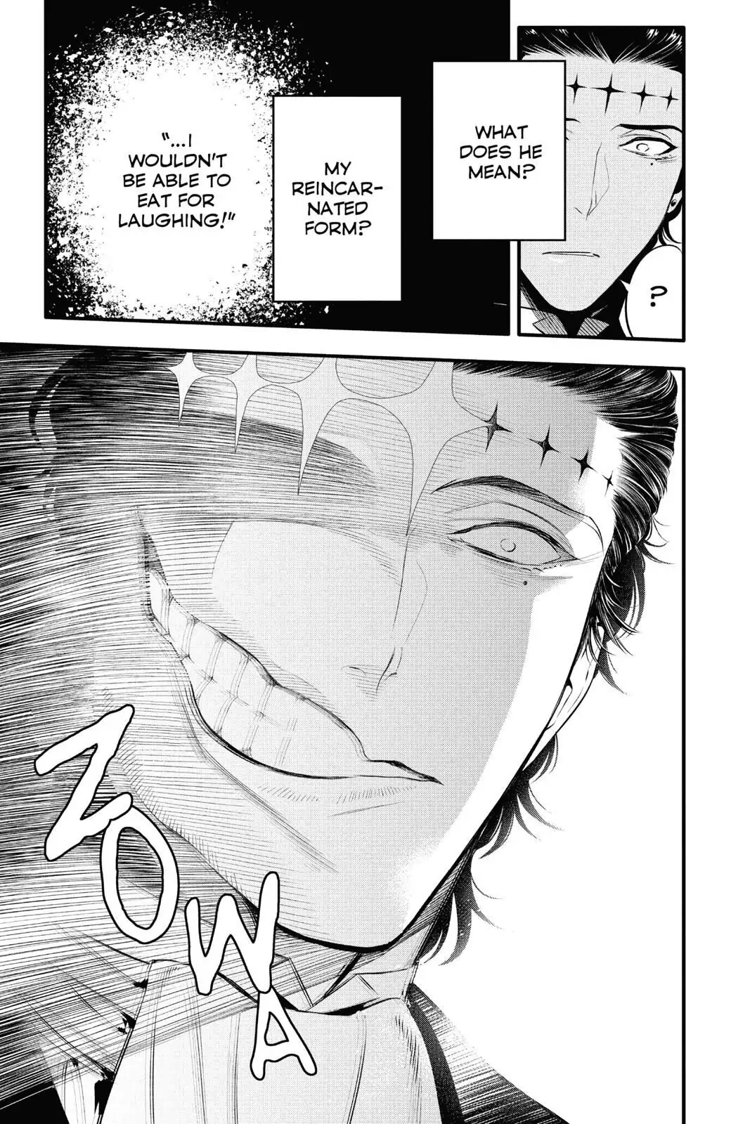 D.Gray-man Chapter 225 page 17 - 