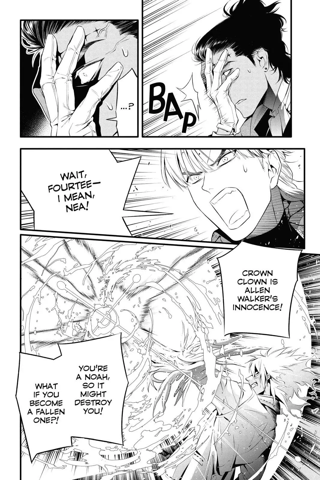 D.Gray-man Chapter 225 page 18 - 