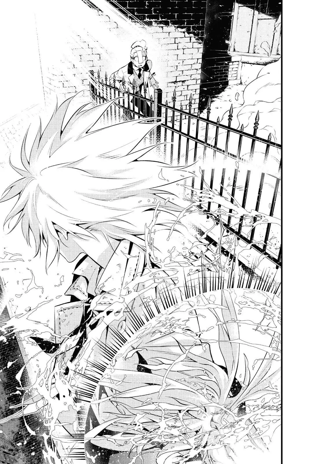 D.Gray-man Chapter 225 page 21 - 