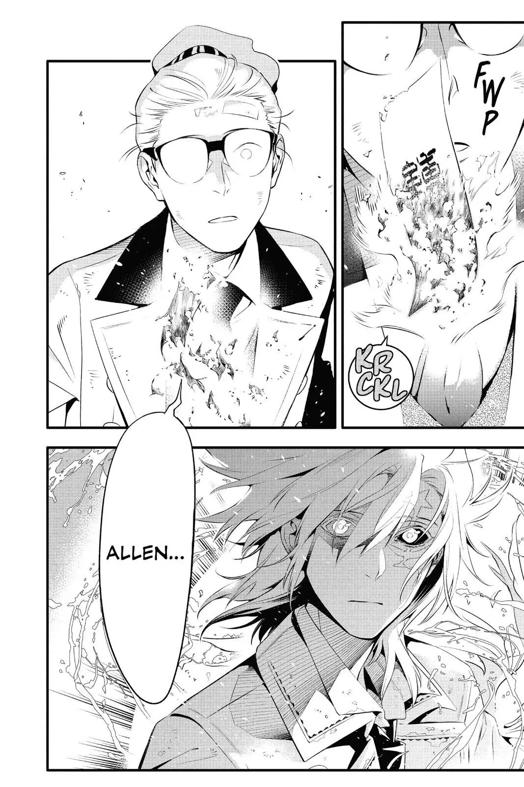 D.Gray-man Chapter 225 page 22 - 