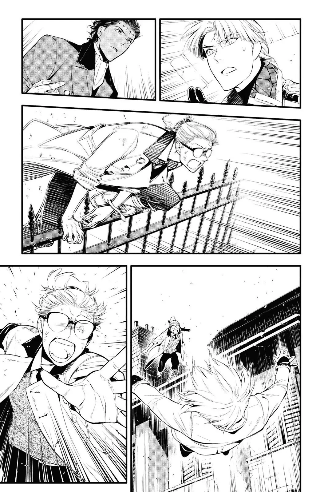 D.Gray-man Chapter 225 page 27 - 