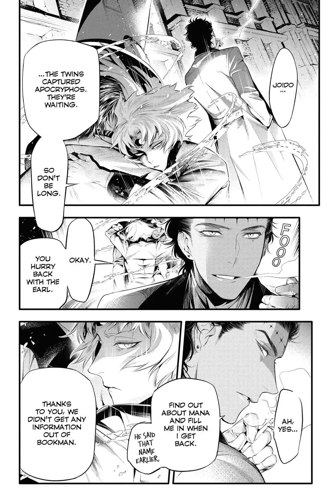 D.Gray-man Chapter 225 page 4 - 