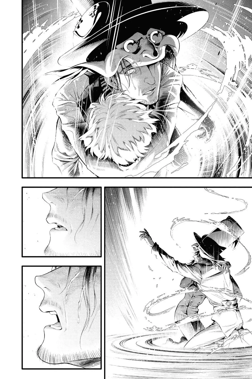 D.Gray-man Chapter 225 page 6 - 