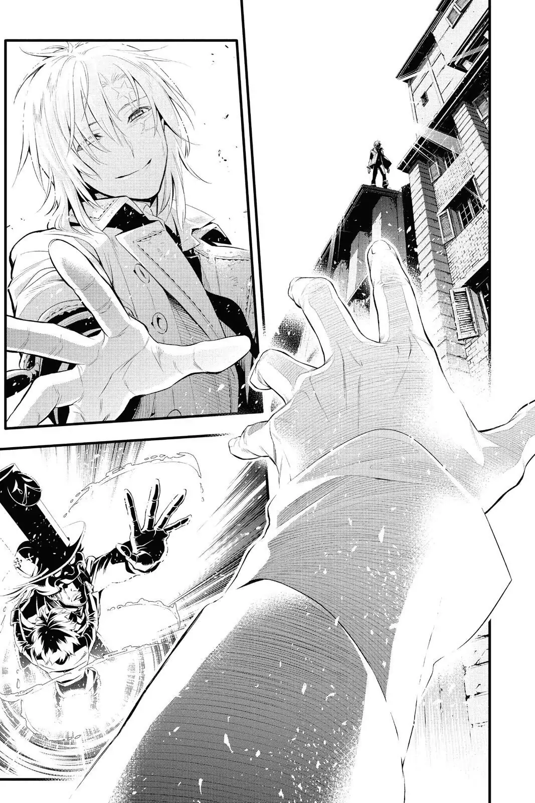 D.Gray-man Chapter 225 page 7 - 