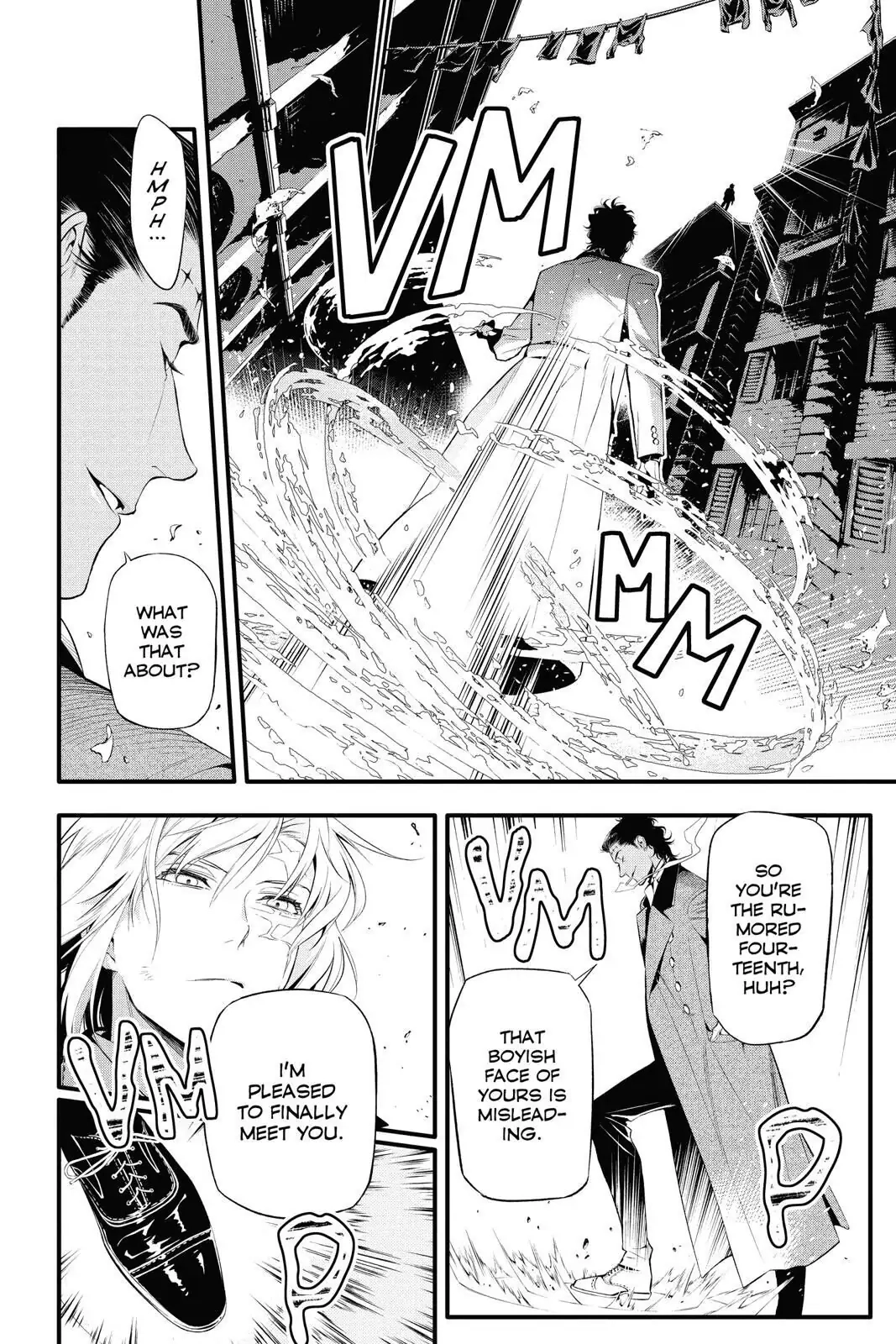 D.Gray-man Chapter 225 page 8 - 