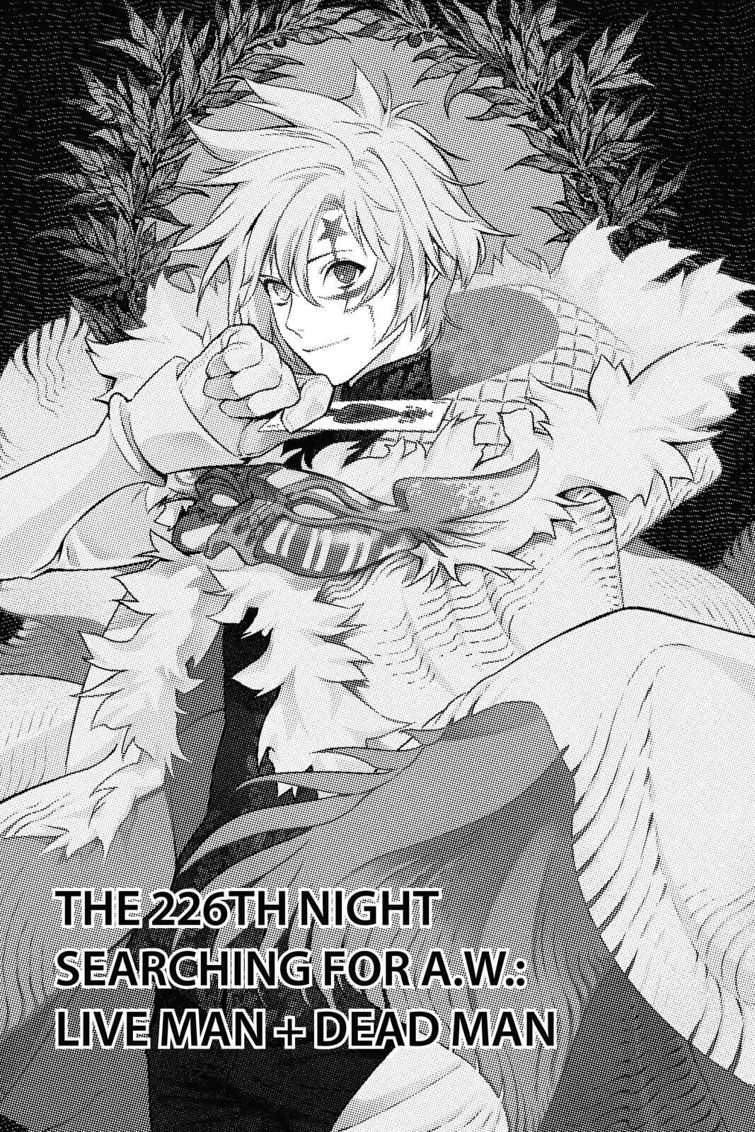 D.Gray-man Chapter 226 page 1 - 
