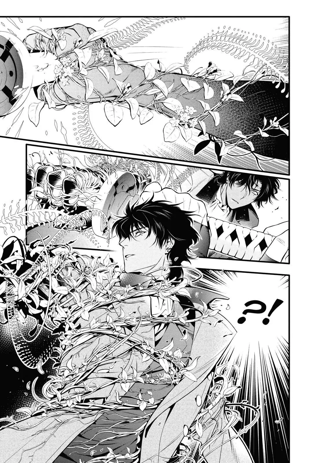 D.Gray-man Chapter 226 page 13 - 