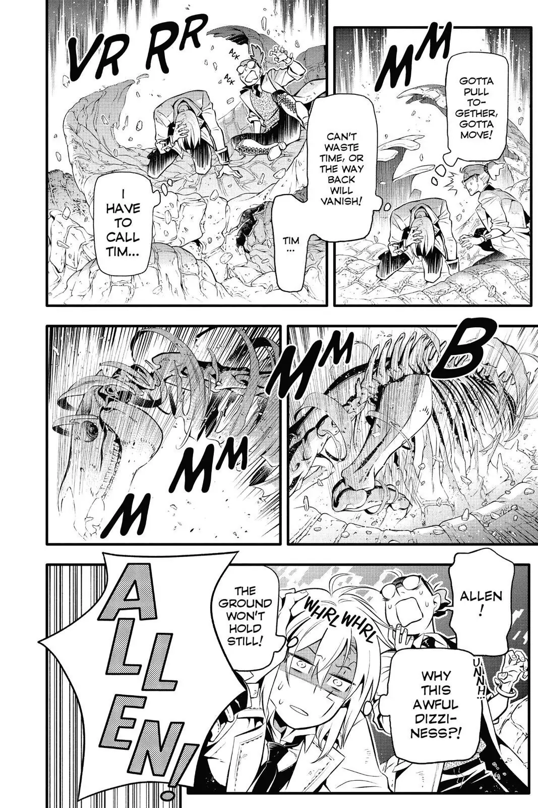 D.Gray-man Chapter 226 page 16 - 