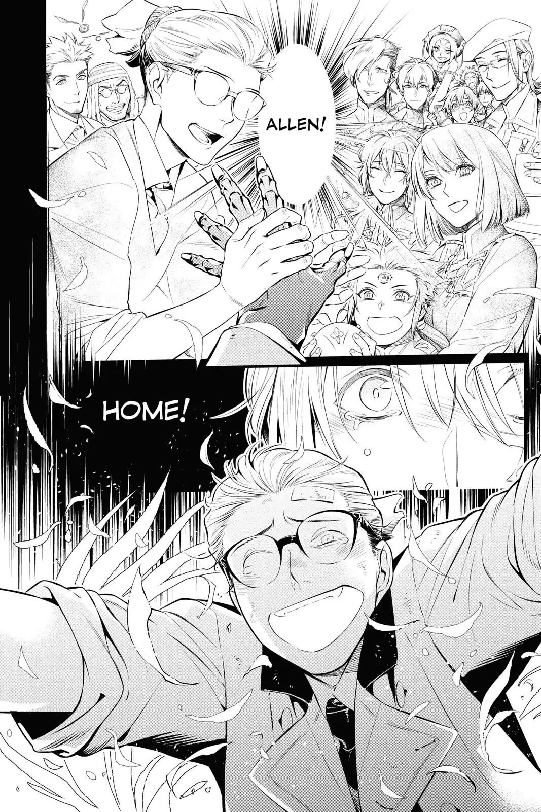 D.Gray-man Chapter 226 page 6 - 