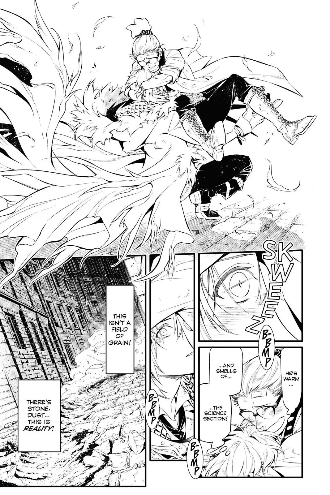D.Gray-man Chapter 226 page 7 - 