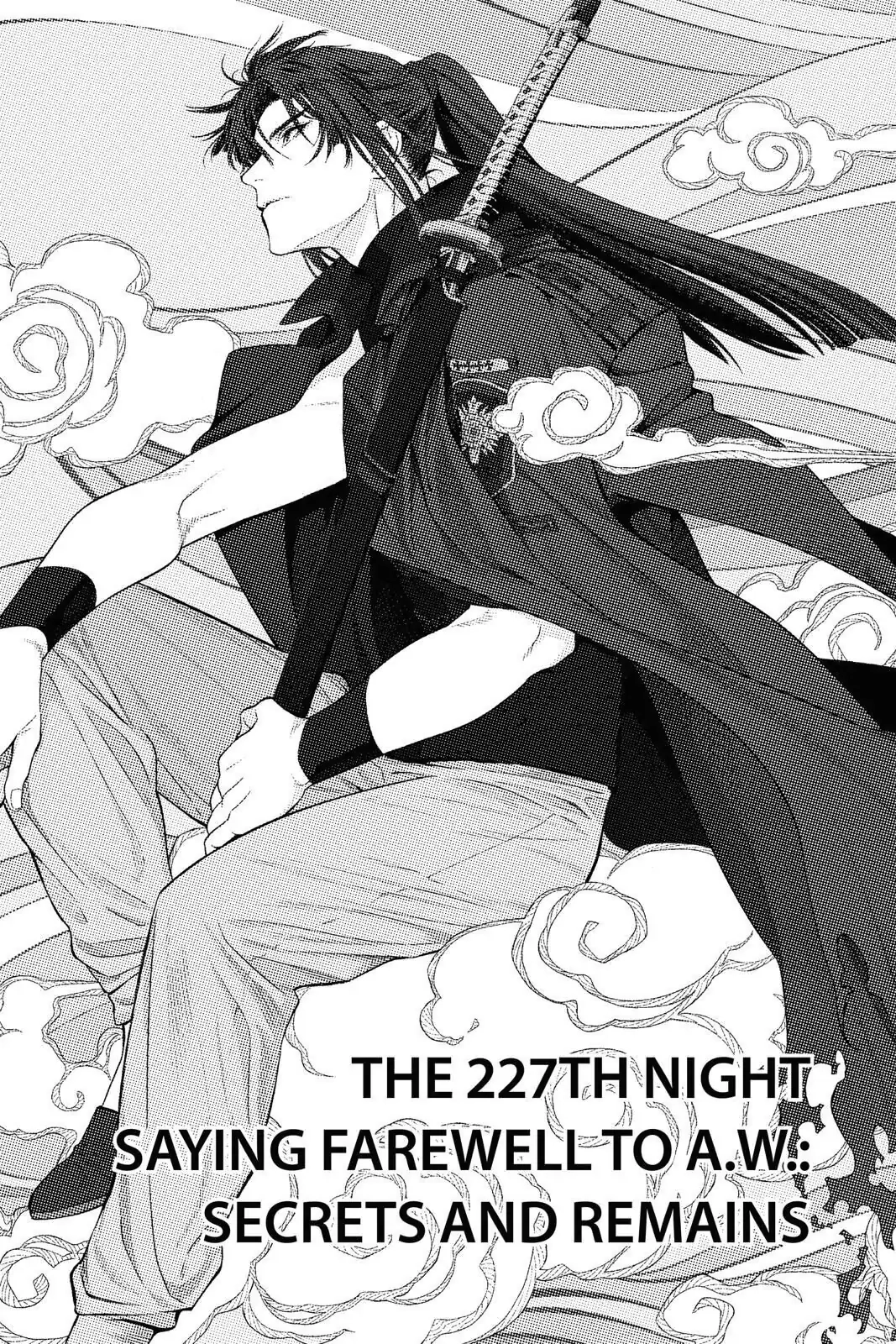 D.Gray-man Chapter 227 page 1 - 